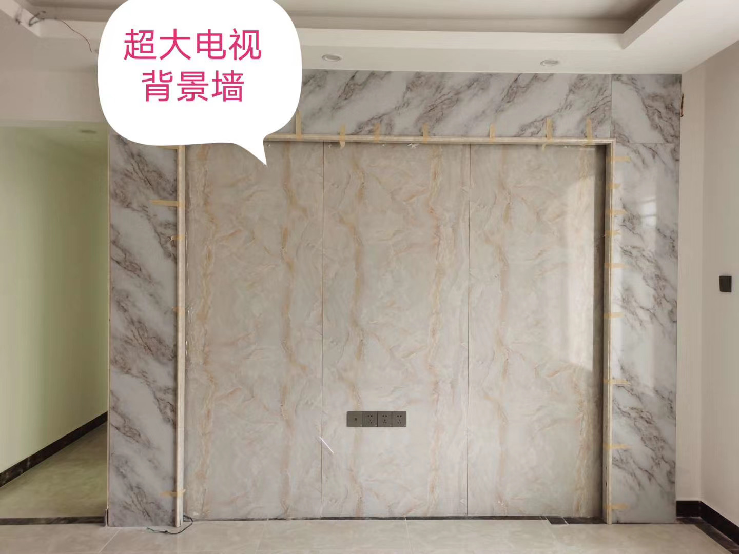 鳳崗五聯(lián)小產權房