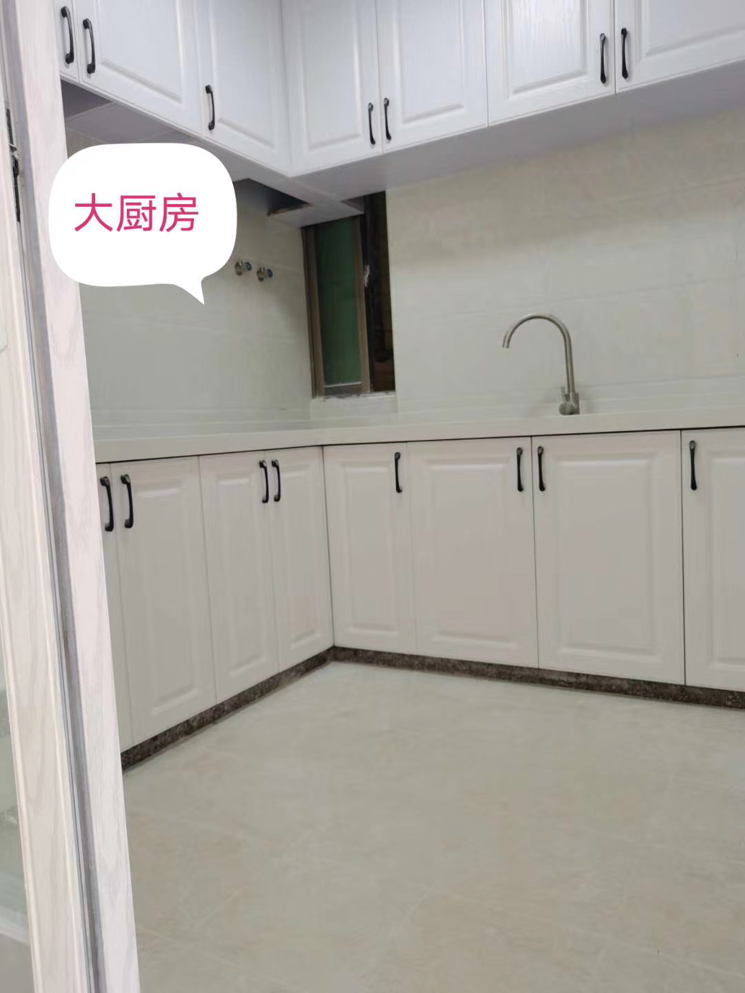 鳳崗五聯(lián)小產權房