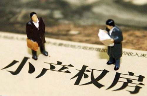 1598408029957792.jpg u=2399525346,603069947&fm=26&gp=0.jpg