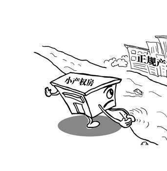 1607938872330643.png 圖片7.png