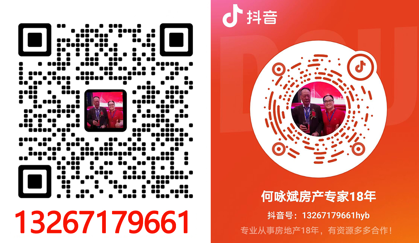 1665305781317603.jpg 6666666666.jpg