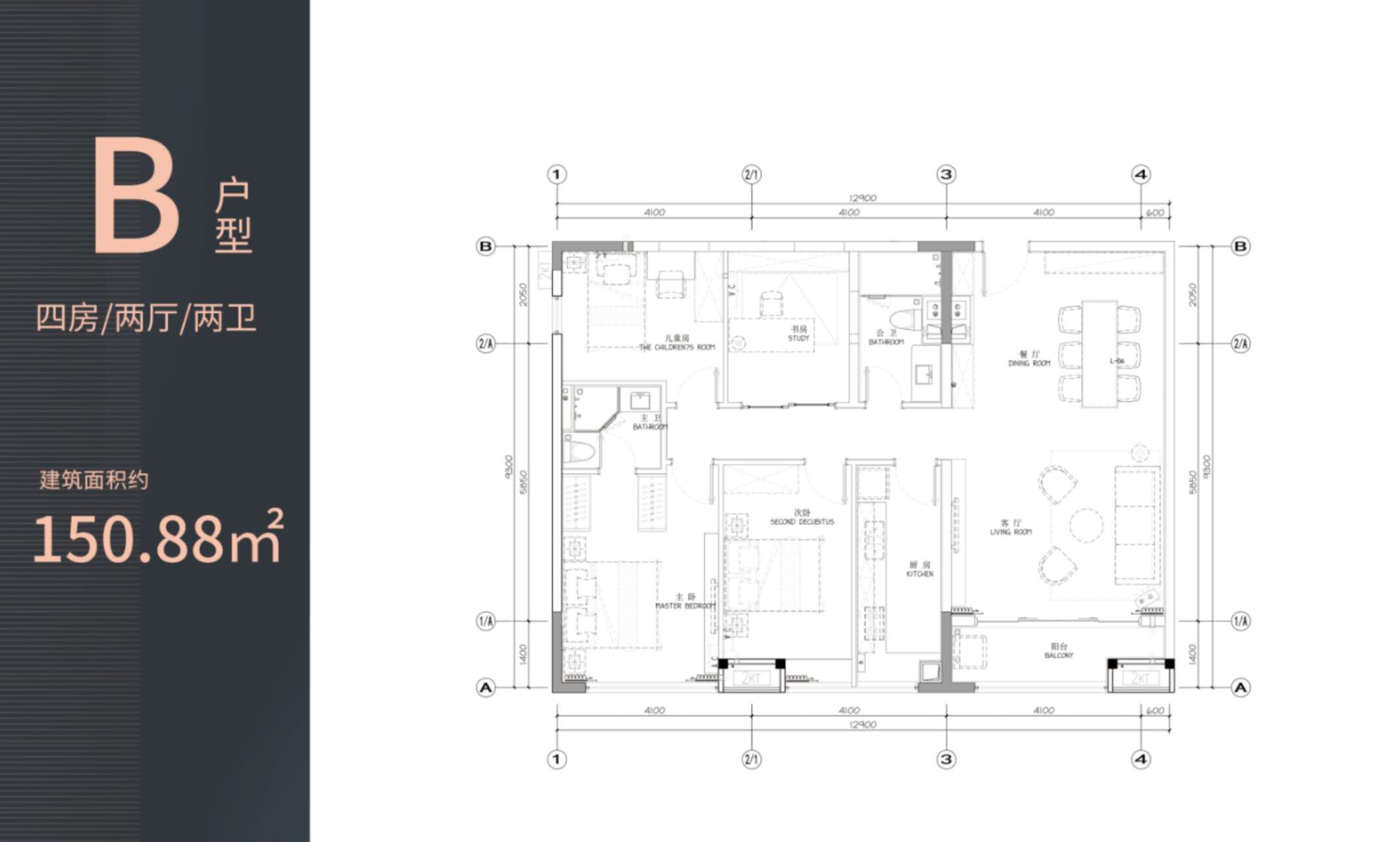 1745141850358625.jpg fa4c791f2bc88c1ea2111550649545e8.jpg