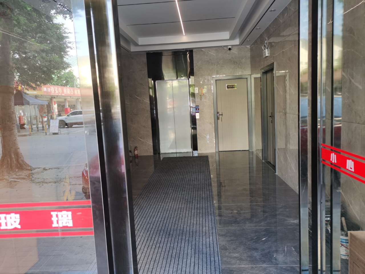 1745142486447082.jpg 8a7c0c54b392f681067b9c7d4e751335.jpg