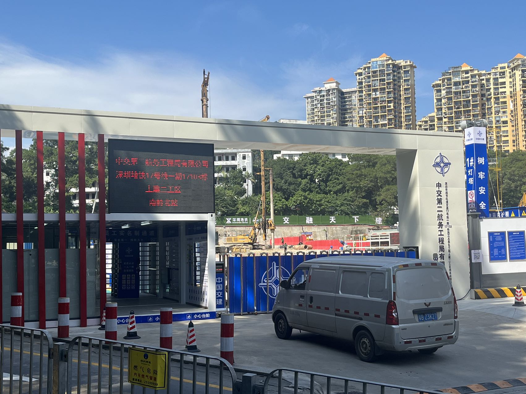 1745213548634417.jpg 1119a83739c1382bac6cc482b46e381f.jpg