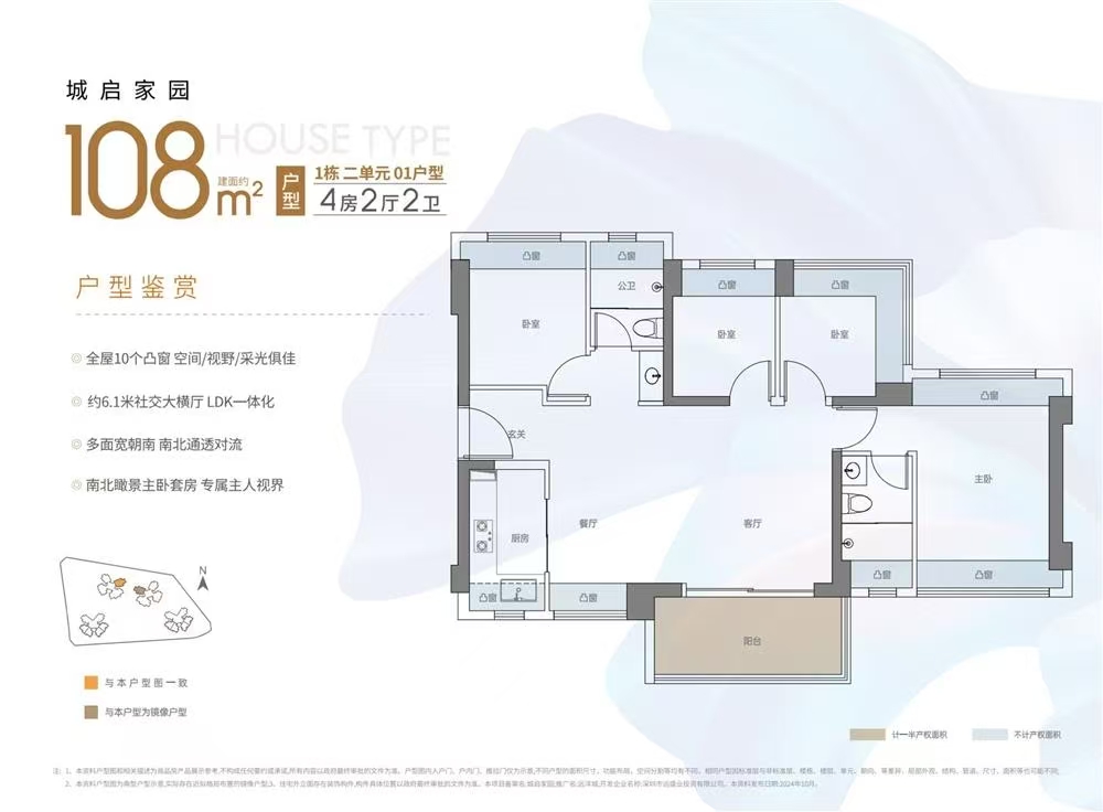 1745302216412777.jpg 6bd09b730d8b919a34087fa96b13d10.jpg