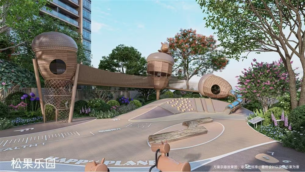 1745315140135179.jpg 602e07e7c7e1f69d6bf5aba9ffee14d.jpg