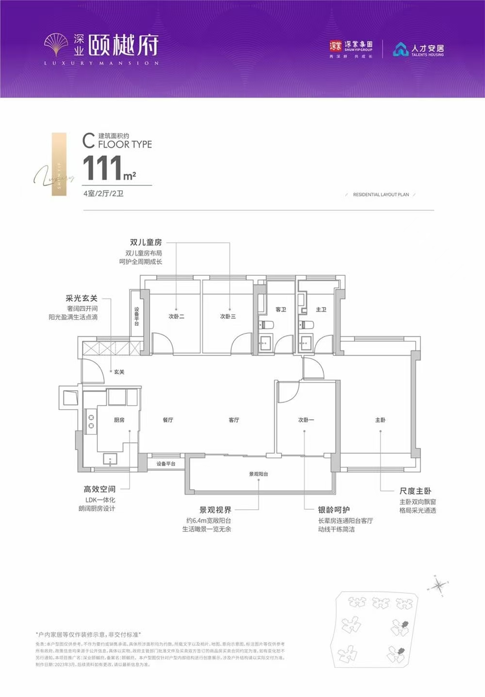 1745316692685693.jpg 017d34c284b2fdbf2a52060129bcb11.jpg