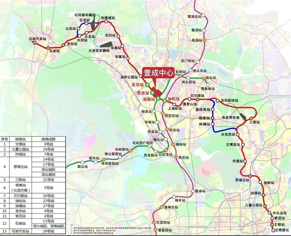 1745317241251315.jpg d1a54cddf999ea9e37c0af0e23013f1.jpg