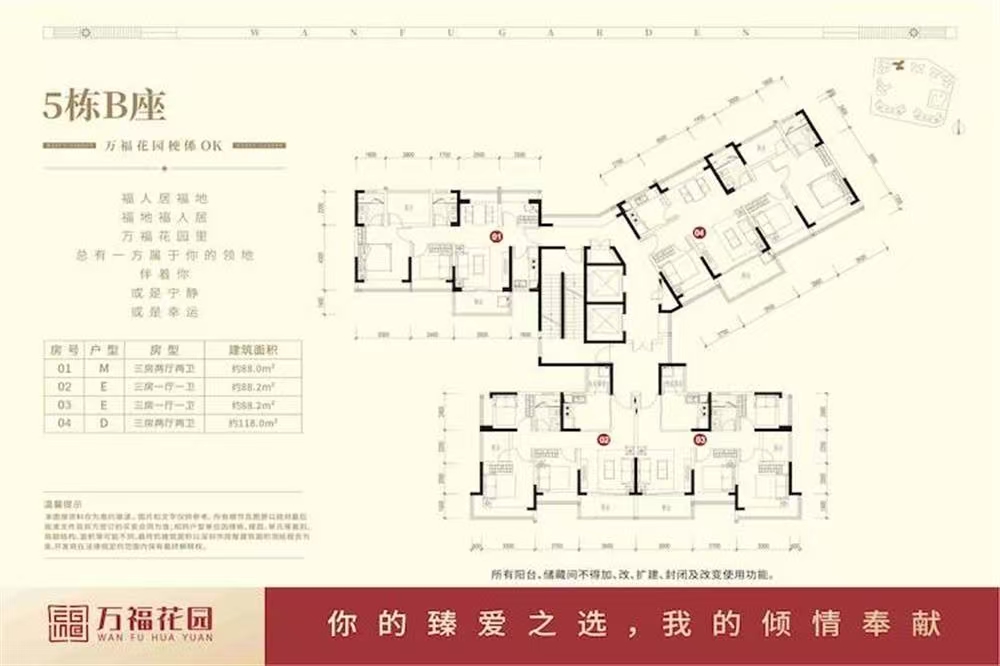 1745373692710812.jpg dd594f3e2bcf70835fb5b73586da14a.jpg