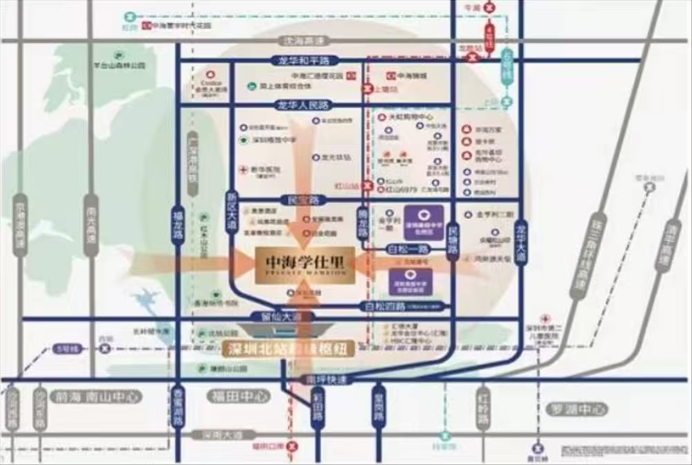 中海學(xué)仕里商鋪|均價(jià)約60000元/平