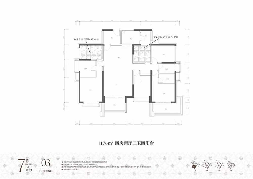 1745376491446076.jpg 3ca88d4fbe4f3f611337eb422cf8da4.jpg