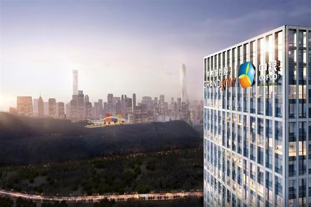 中糧福田大悅廣場|均價(jià)約32500元/平