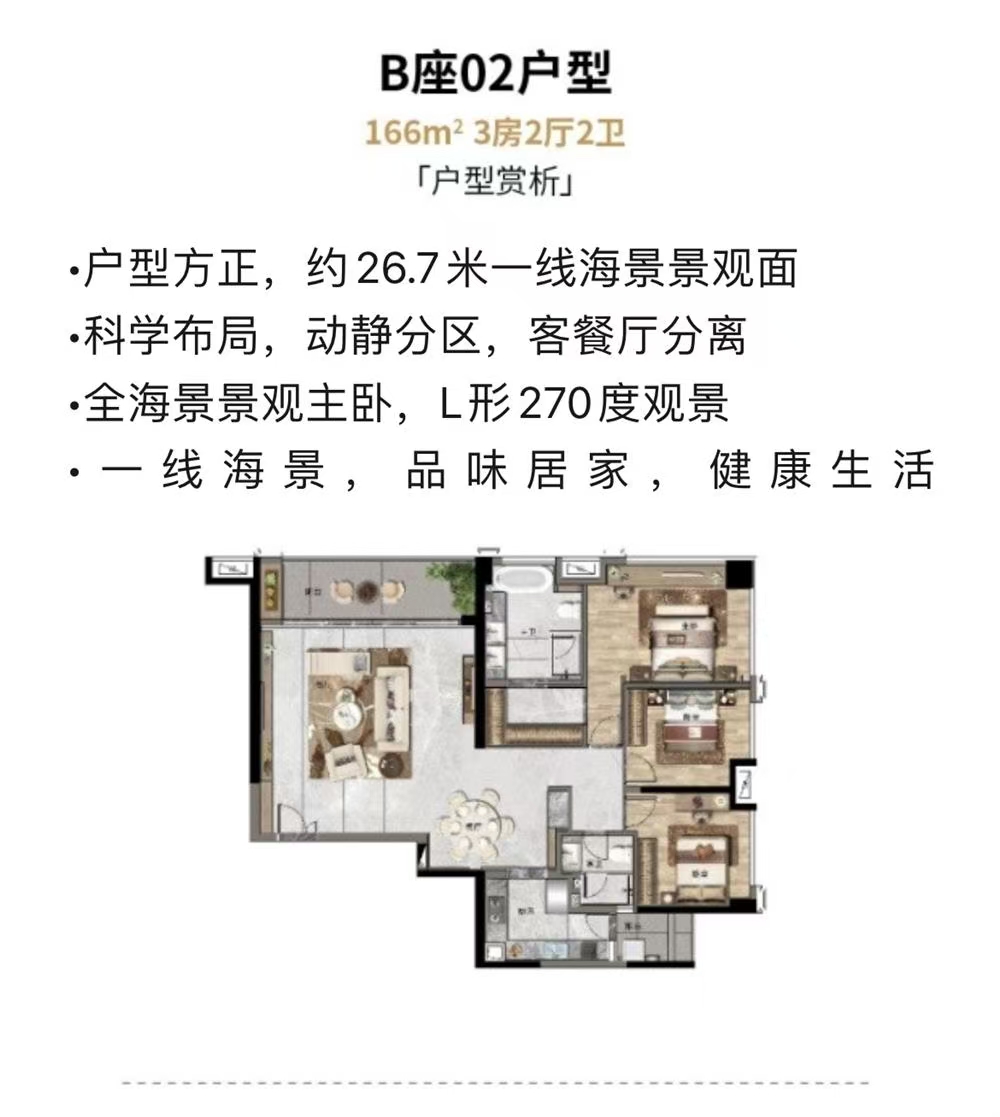 1745649714686619.jpg 767c8548ca7fee1db9cc10f2159b475.jpg