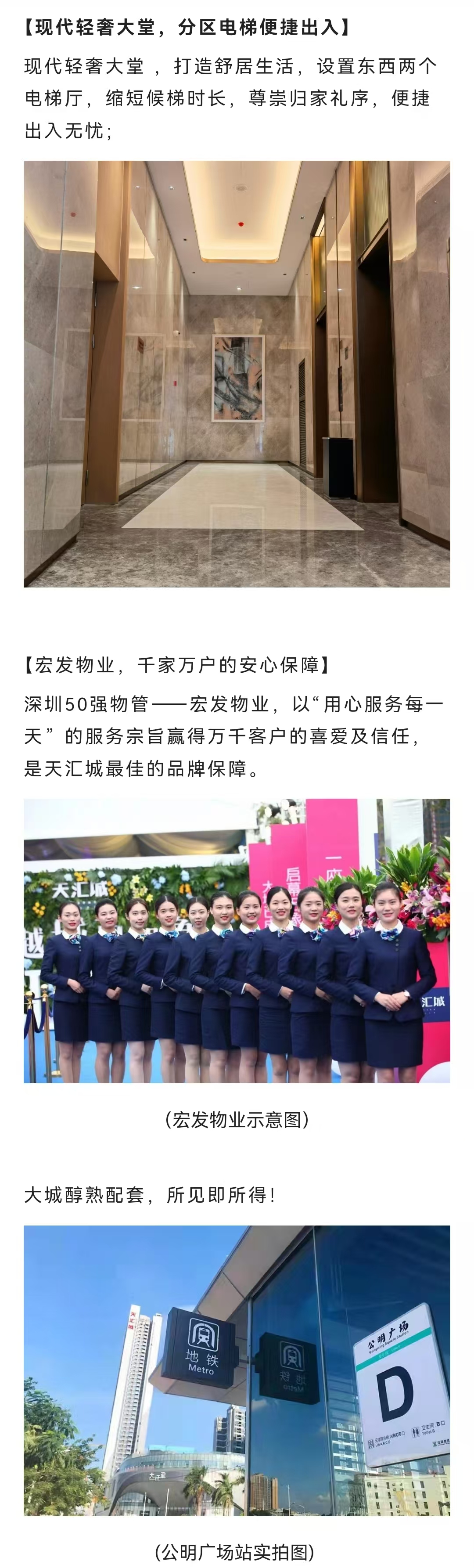 1745824360810806.jpg c9f32c1936b84a95e9e95fdfbd0f6c6.jpg