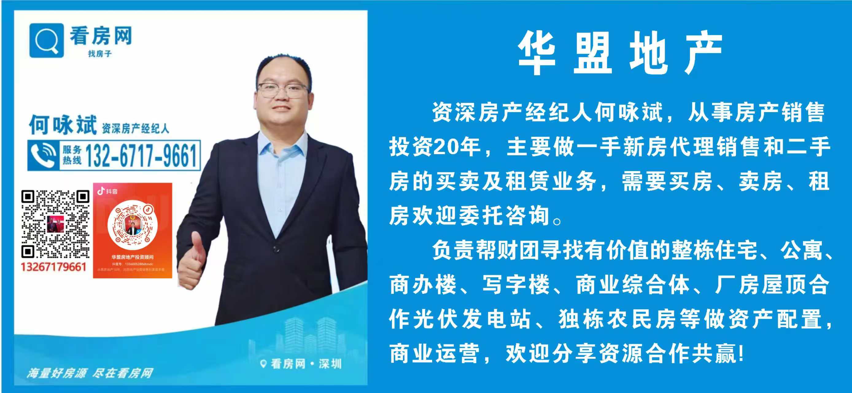 1745833854839636.jpg 4ce88ed98ca02f5198bfc1fe045ab03.jpg