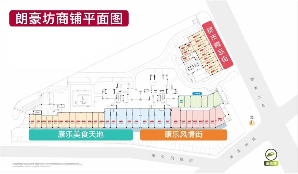 1745834081821902.jpg 1a9133f85ed7489a15793d2630236b0.jpg