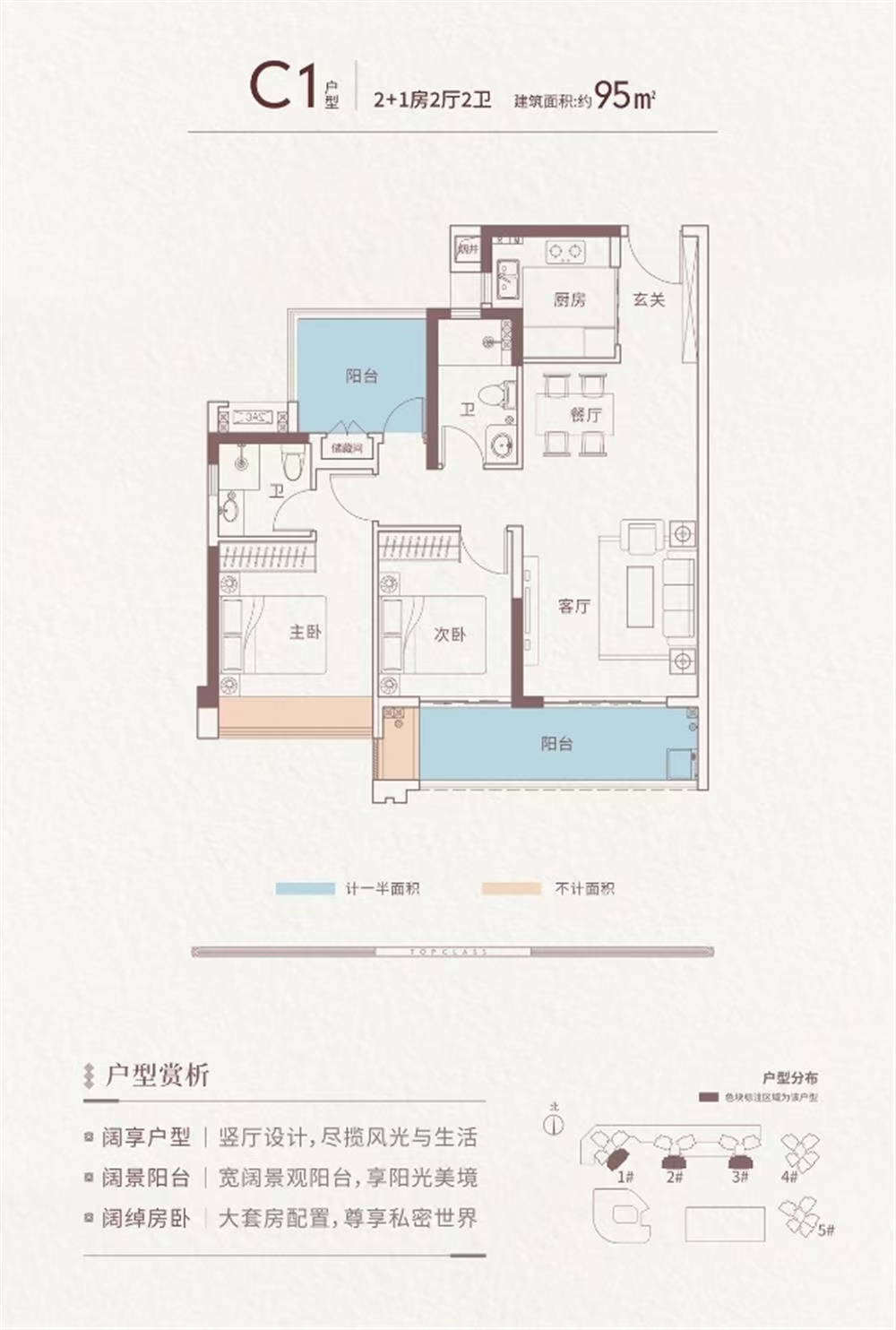 1745897795185088.jpg b7d0c4e8826a96fdcbe7b2f033fa051.jpg