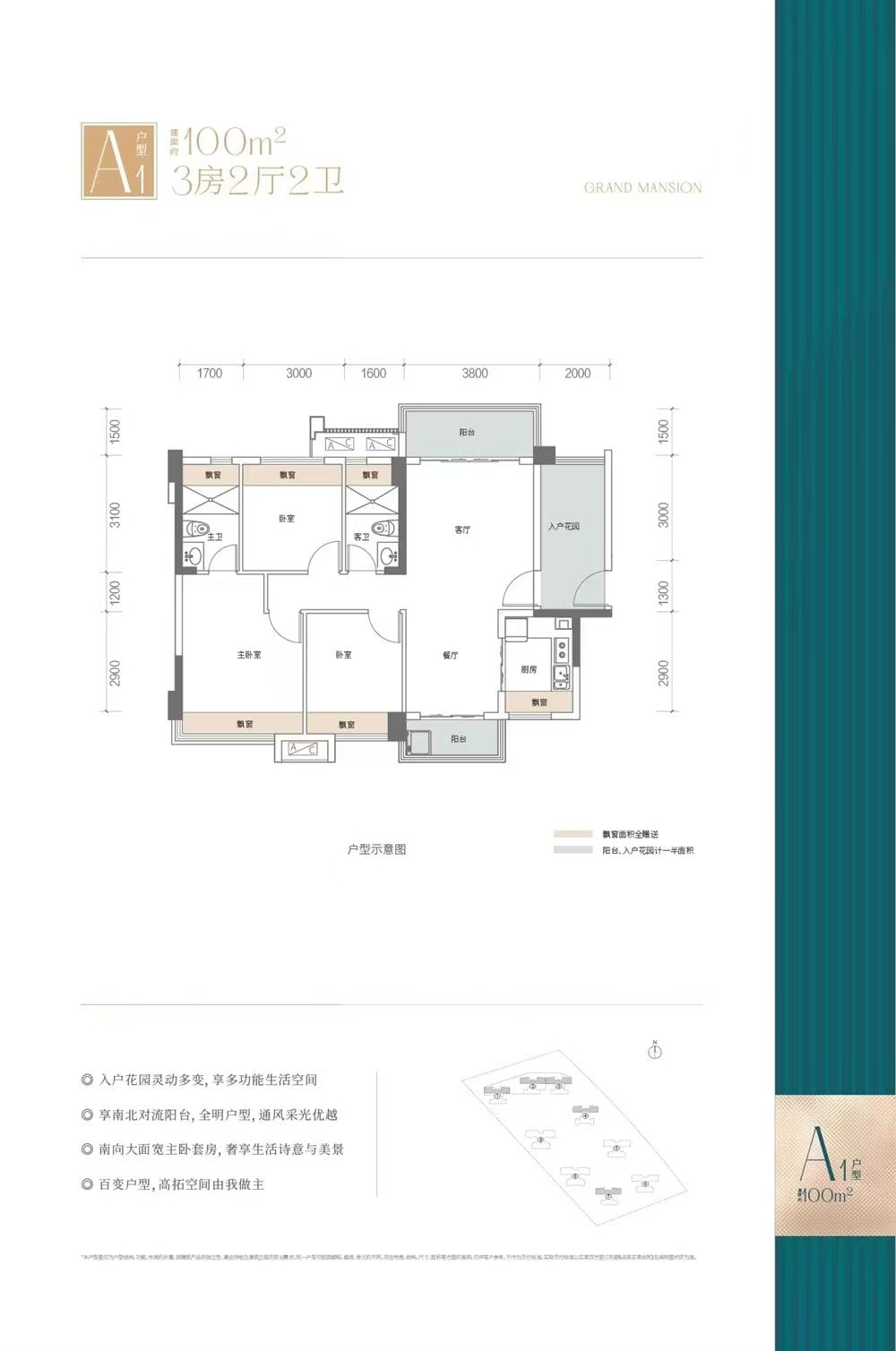 1745905382341478.jpg d5b091413fa9fe22b8bfa503910989e.jpg