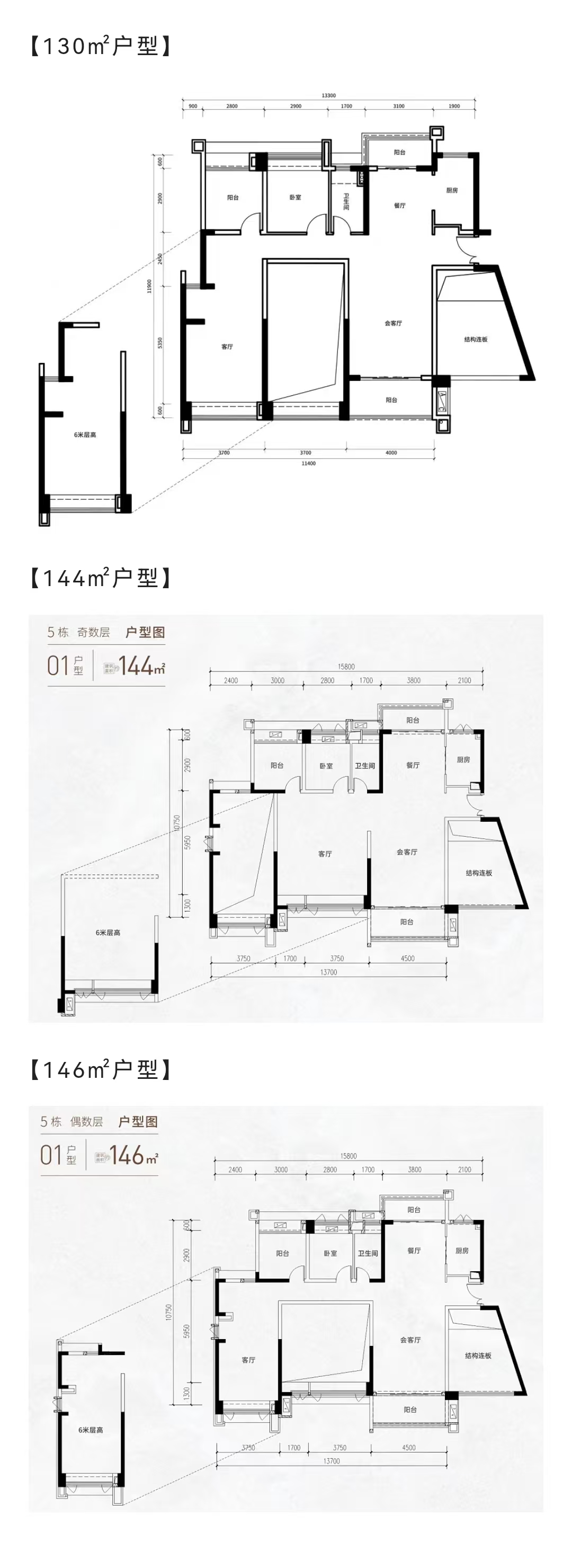 1745919381284770.jpg b10d52dd9f8a4a59f738587bbb2d990.jpg