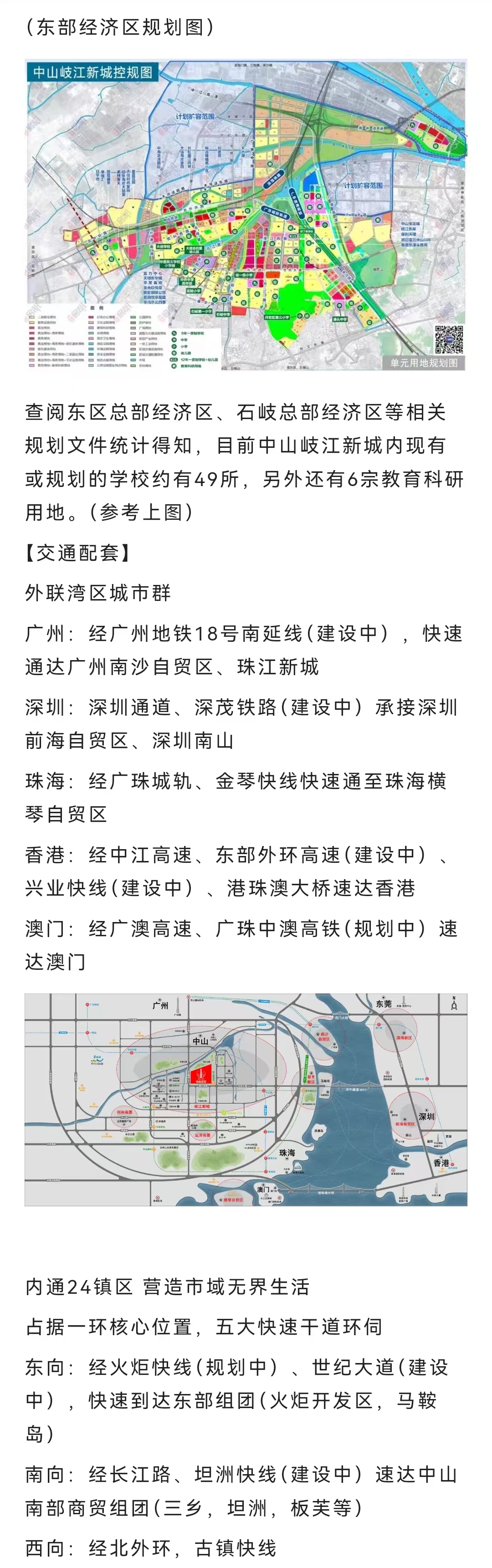 1745919435183997.jpg 5a61759f6991b7ea87738f3bf7bc8d8.jpg