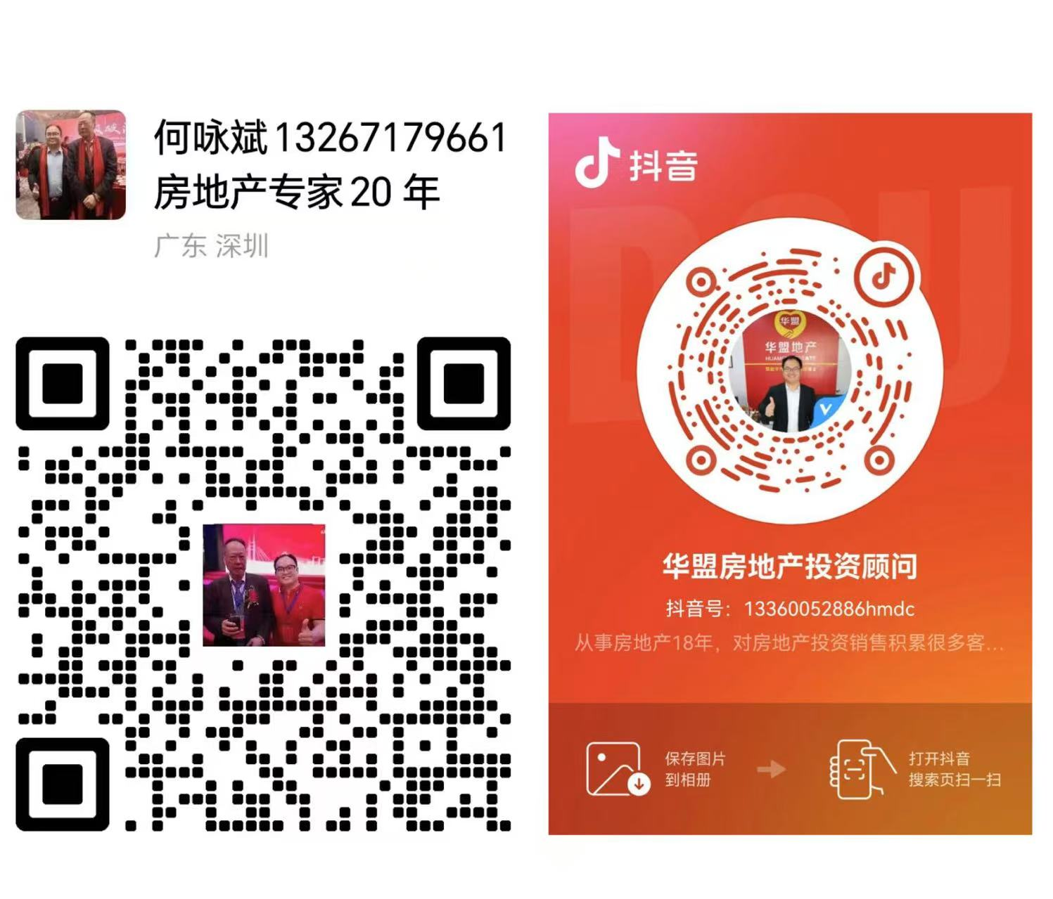 1745921943483937.png image.png