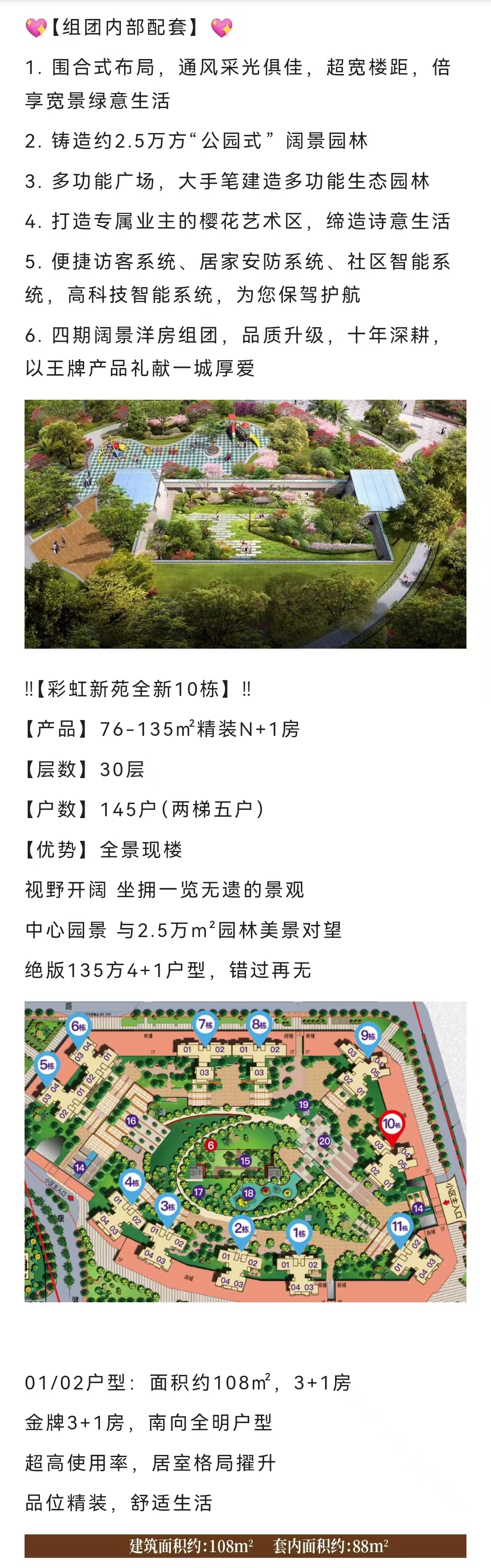 1745981866698270.jpg 4d7ecac4c98b61db8159ac8b60776df.jpg