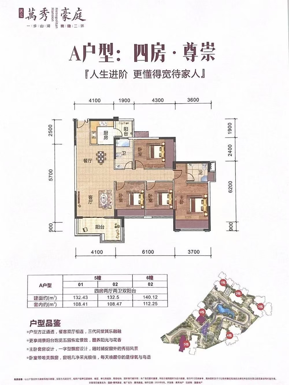 1745982558745647.jpg 04276a5fbb2cac75d184699bf9c7466.jpg