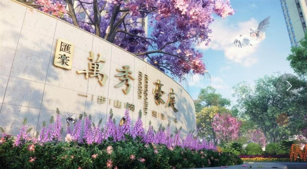 1745982616151278.jpg 00d80f03369fd01fbc1db4685ce8b27.jpg