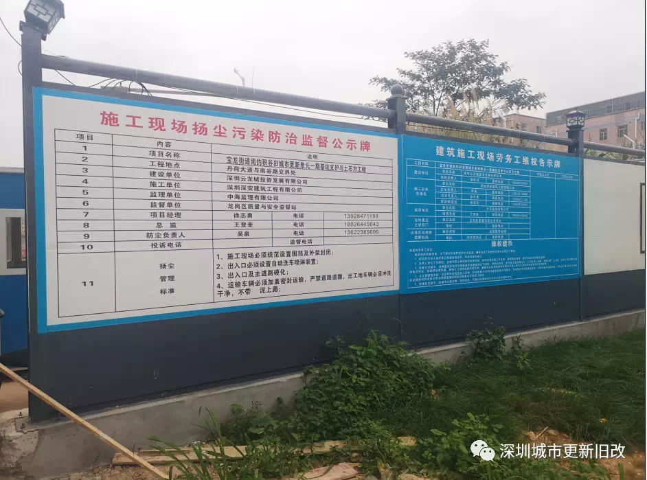 1598256550820919.png 1598256550820919.png