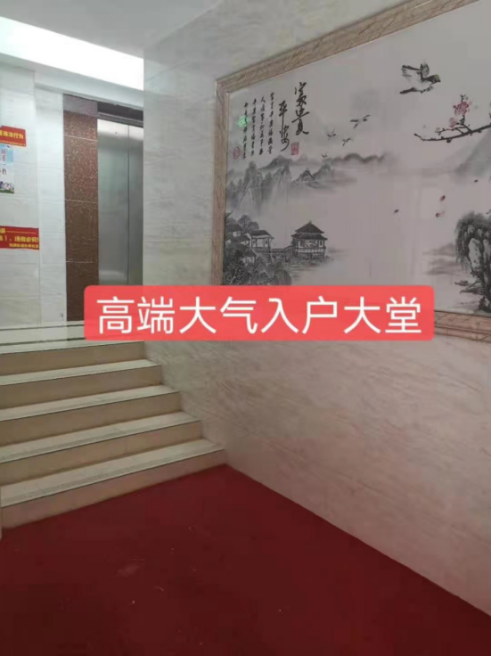 金光華府名校零距離，盡享綠色生態