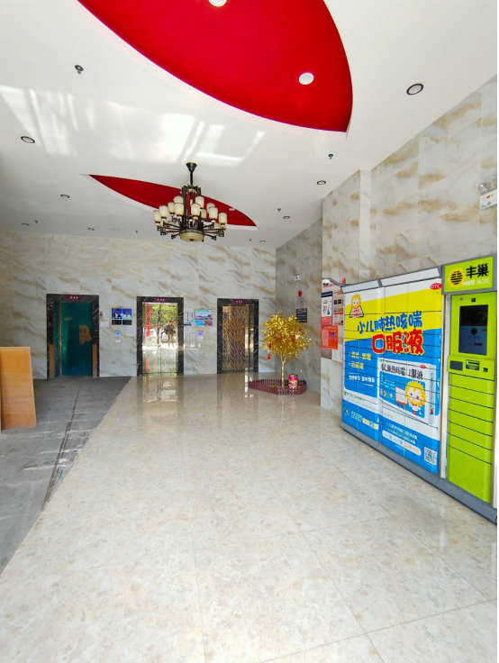 盛世豪庭一房一廳一衛(wèi)一陽臺均價19500元/起