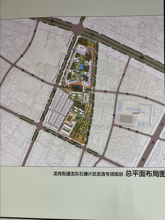 東方銀座集團龍東壹號公館