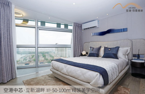 深圳寶安福永空港鳳凰棲岸升值空間大嗎？【華盟地產(chǎn)】