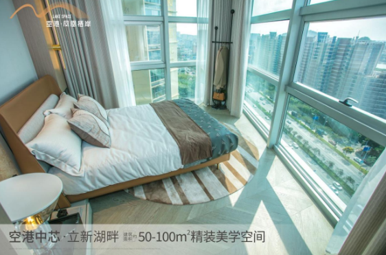 深圳寶安福永空港鳳凰棲岸升值空間大嗎？【華盟地產(chǎn)】