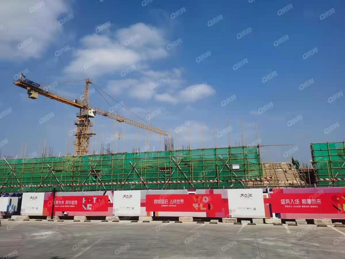 大亼匯，大集匯昌信產業中心-均價320000元-平