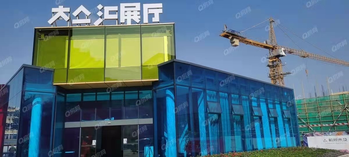 大亼匯，大集匯昌信產業中心-均價320000元-平