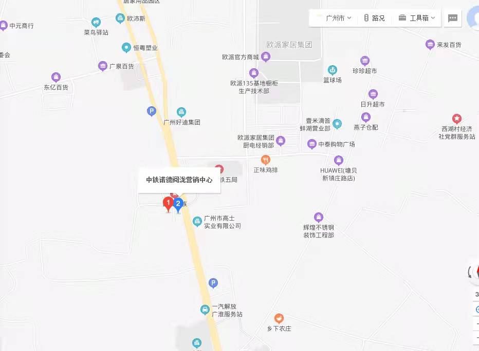 中鐵諾德 閱瀧-均價30000元/平