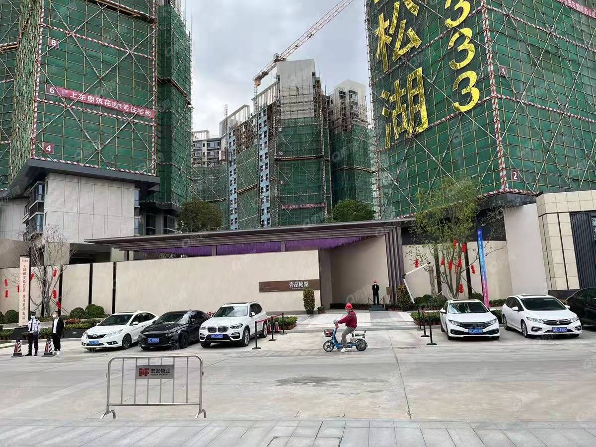 壹品松湖-均價(jià)22000元/平