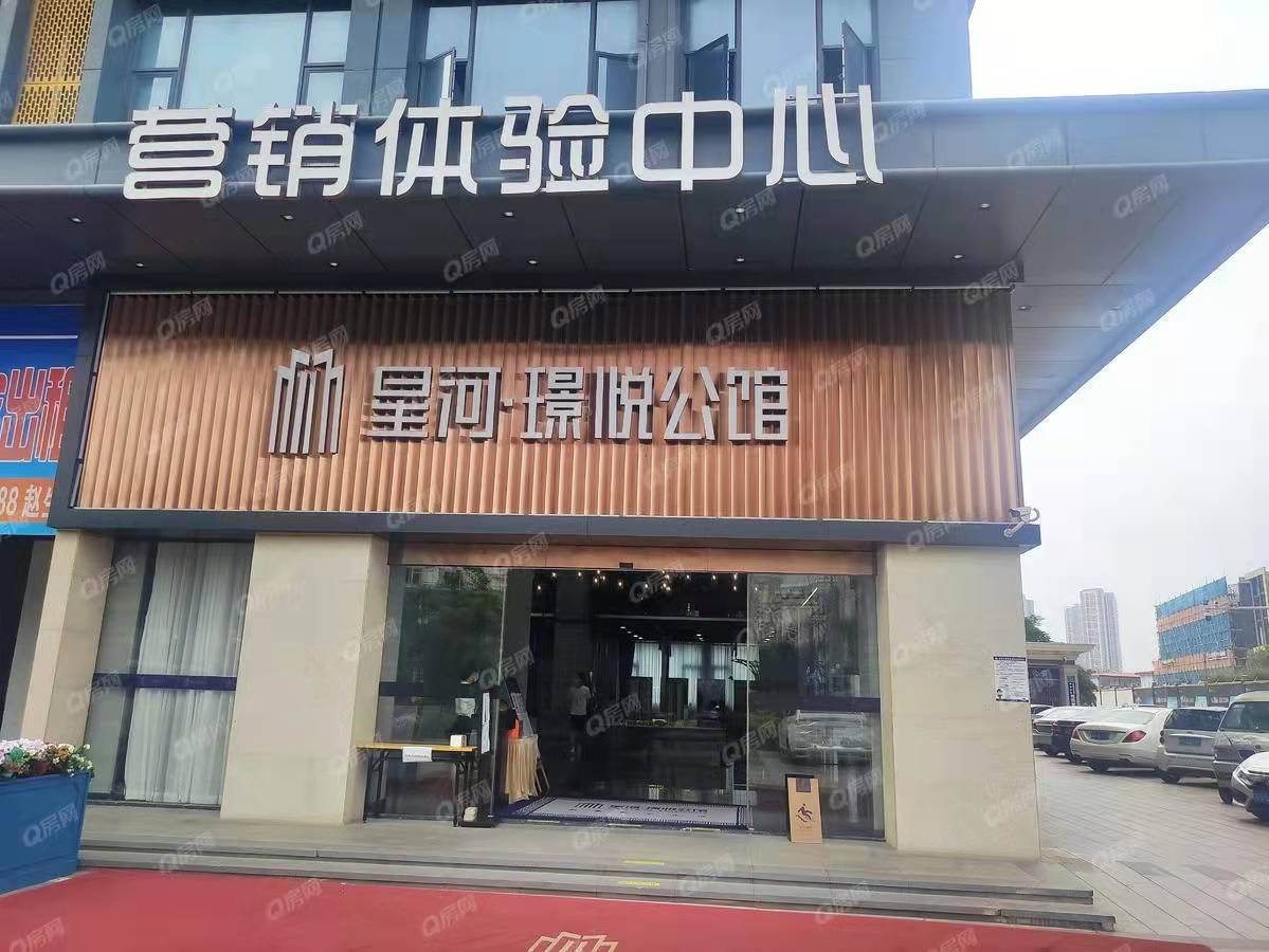 星河璟悅公館-均價16000元/平