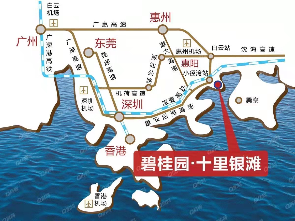 碧桂園十里銀灘維港灣均價12200元/平