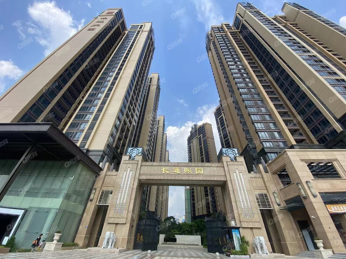 長通熙園均價-16500元/平