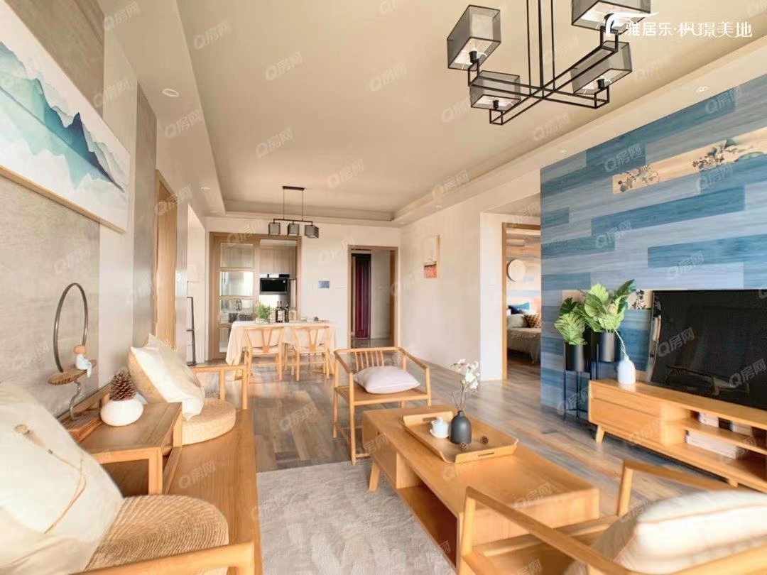 楓璟美地園，雅居樂楓璟美地-均價9900元/平