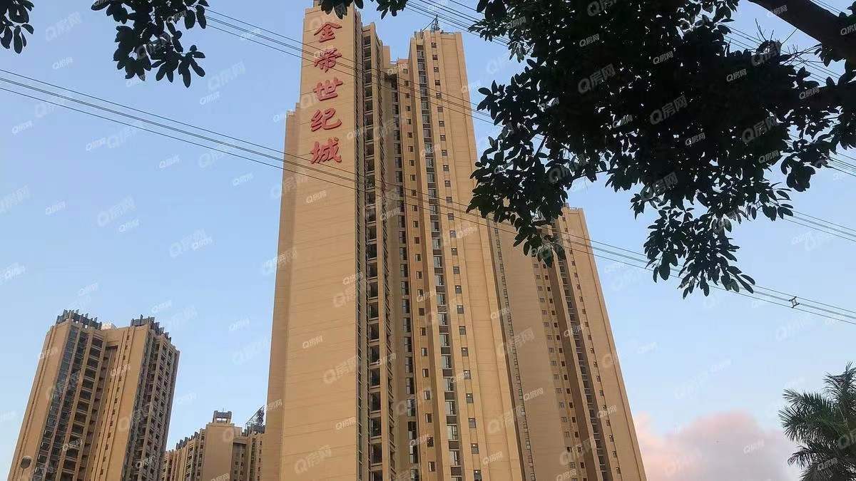 金帝世紀花園，金帝世紀城-均價17000元/平