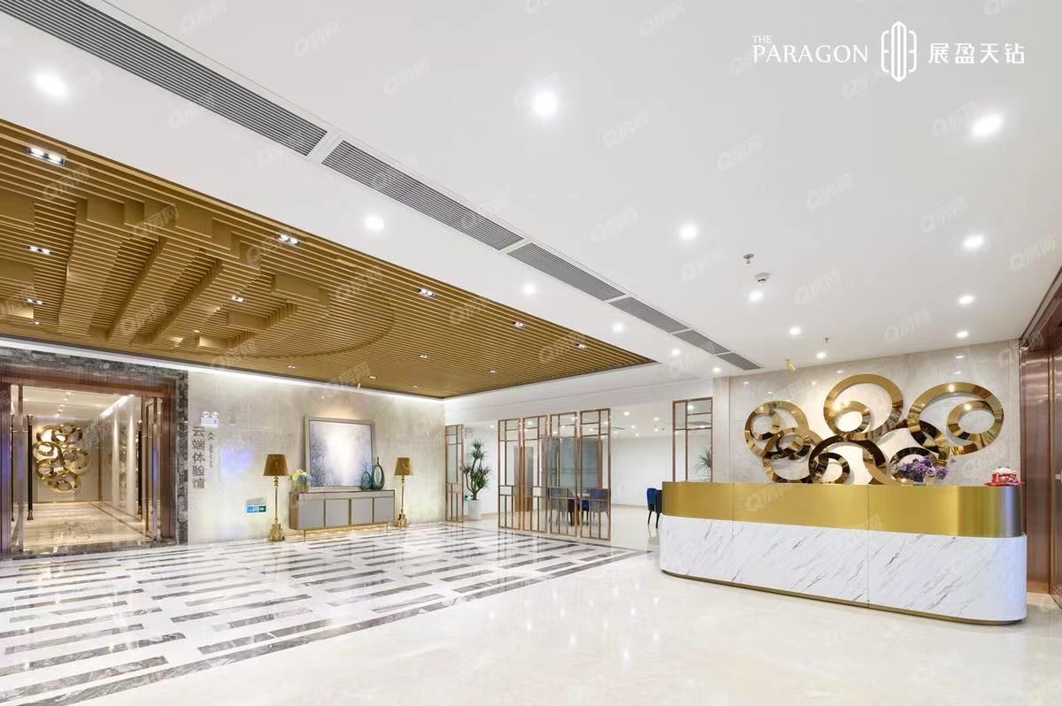 展盈天鉆，天奕國際廣場-均價25000元/平