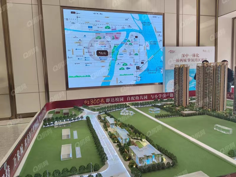 頤安熙園-均價(jià)15000元/平