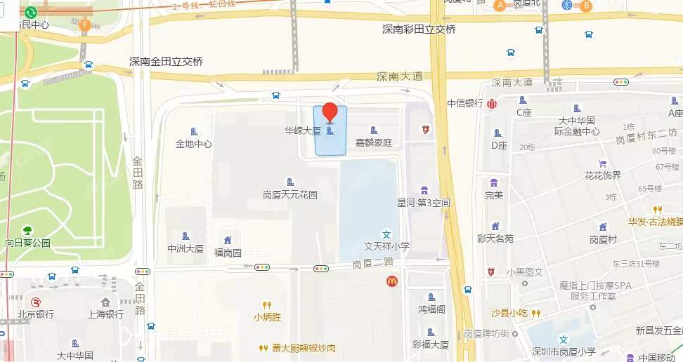 華嶸世紀大廈，崗廈華嶸大廈-均價210元/平