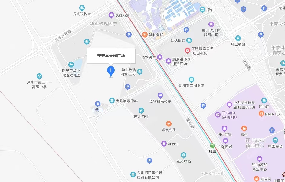 安宏基天曜廣場-均價145元/平