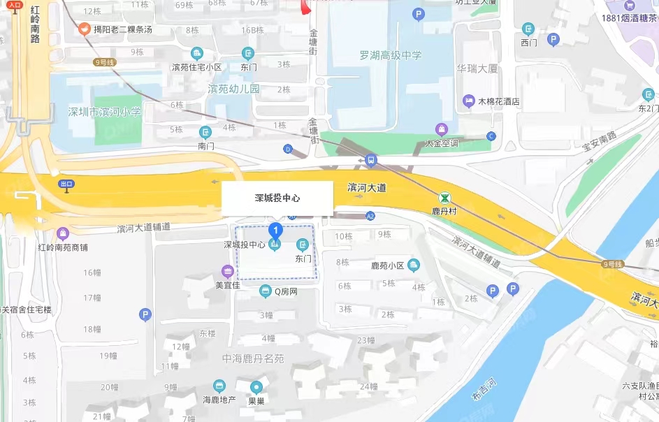 深城投中心，鹿丹大廈-均價200元/平