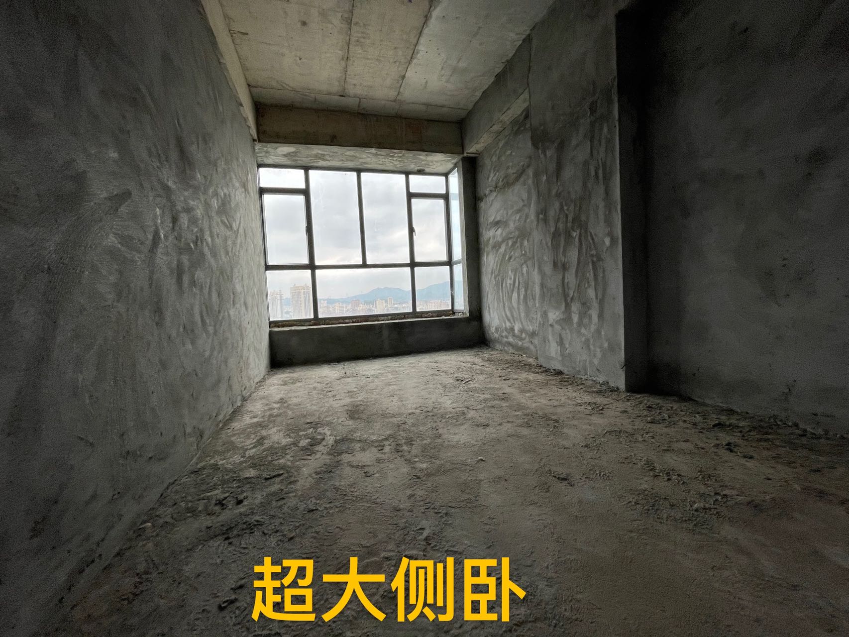 南站·中央公館-3房39.8萬(wàn)起