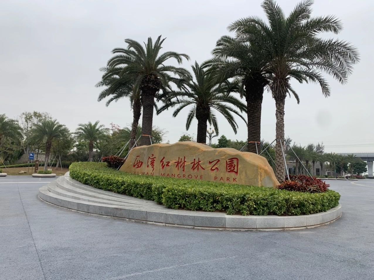 <濱?；▓@>-均價9.3萬/平